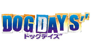 dogdays_logo